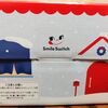 不二家さんのクリスマスケーキ２０２４到着！！