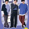 声優 榎木淳弥がアニメーション呪術廻戦展に登場「日本国民全員に来てほしい」と猛アピール