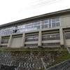 村上市立大栗田小中学校