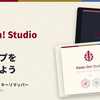 （初心者編）Keeb-On! Studioを使ってキーマップを書き換えよう