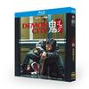映画 Demon City 鬼ゴロシ DVD ブルーレイ Blu-ray BOX 