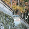 石馬寺の秋その１