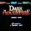 Dark Adventure