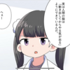 人間の脳は動き出してからやる気がでるようになってる