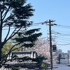 メモ　結構歩いたと思う