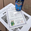 【速報】リバーサイドさかえドラムマラソン完走💨