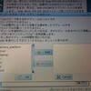 PuppyLinux運用お試し中．．．。