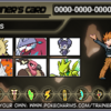 【ポケモンSVシーズン24使用構築】くるくる砂塵【最高,最終レート2000 最終135位】