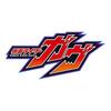 【仮面ライダーガヴ】食玩『装動 仮面ライダーガヴ GV2』可動フィギュア 12個入りBOX【バンダイ】2025年1月発売予定♪