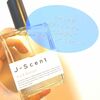 【雑記】J-Scentの香水を買った話