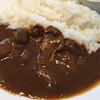 今日はデニーズでデニーズ特製のカレーを食べる