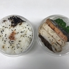 １０月１８日のお弁当