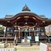 【彦根市】北野神社(天満宮)