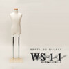 キッズサイズの和装ボディ『WS-1-1』