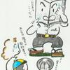 肝心な事
