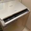 発明してほしい２つの品