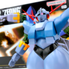 HGUC ジオング　レビュー