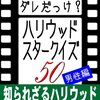 KDP、表紙による印象の違い