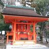 【京都市】北野天満宮 その3(東門、地主神社など)