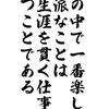 今日は長男の誕生日です✨