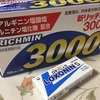 この組み合わせはあり？タウリン3000ドリンクとロキソニン。