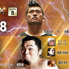 8.8　新日本プロレス　G1 CLIMAX 28　16日目　ツイート解析