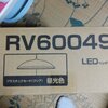 LED化