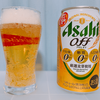 【ビールレビュー】リニューアルしたアサヒオフを飲んでみた！口コミ評価やキャンペーン情報も紹介