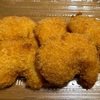 ご飯作れませーんの巻