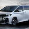 【新型ヴェルファイア】2024年8月「PHEV&スぺーシャスラウンジ追加!」改良発売！40系最新情報、サイズ、ハイブリッド燃費、価格は？