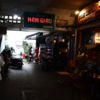 Nam Giao Restaurant