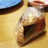 チーズおかかおにぎり
