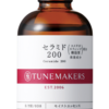 【原液コスメって？】変な謳い文句に注意！　TUNEMAKERS　使用感と成分分析