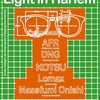 2024/1/5(金) Light In Harlem👓@京都West Harlem