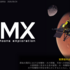 火星衛星探査計画（MMX）に関する記者説明会