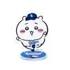 ちいかわ×MLB TOKYO SERIESコラボグッズを受注販売でゲット！スカイツリーも盛り上がってたお。
