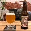 Bear Republic Hop Shovel IPA