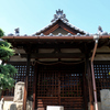 御嶽神社　平針