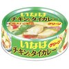 【いなば　タイカレー】　いなばのタイカレーを作り倒す