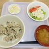 11/8（火）の昼食