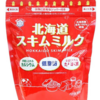 犬だって大好きなんだよ！スキムミルク！でも食していいのかどうなのか？？【あぐコラム】スキムミルク