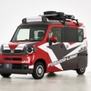 Honda N-VAN FUKUDA-LAND SP with FLEX