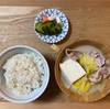 ごま豆腐鍋と麦めし🍚