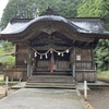三嶋神社（高知県高岡郡津野町姫野々604-4）