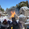 盛岡八幡宮どんと祭～4年ぶりの裸参り