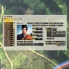 ＃信長の野望・戦国立志伝【杉浦玄任プレイ記録（令和6年3月29日-2）】