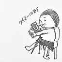 DIVAになりたい。