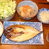 夕食　ほっけ・肉じゃが
