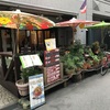 大阪  南船場  THAIレストラン     タワンタイ(TAWANTHAI)