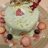 カフェスマイルコラットの≪季節のしあわせシフォンピスタチオとイチゴ≫